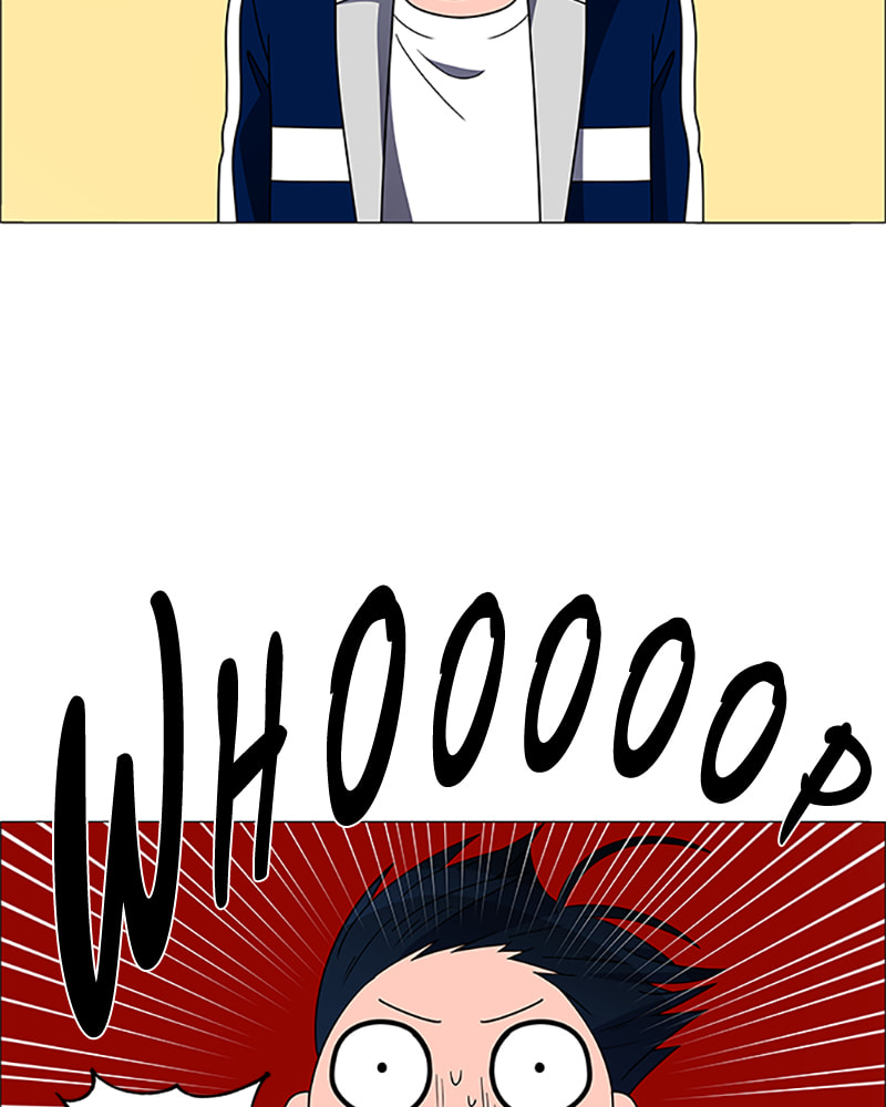Read No Scope chapter 143 image 58 on Lezhin
