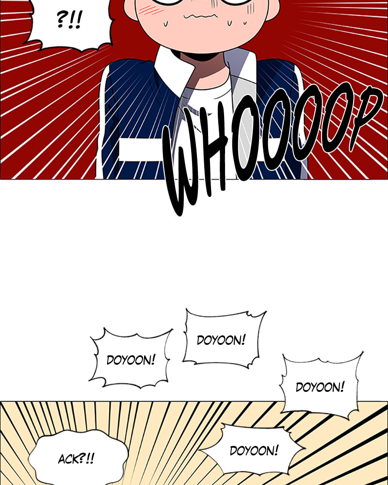 Read No Scope chapter 143 image 59 on Lezhin