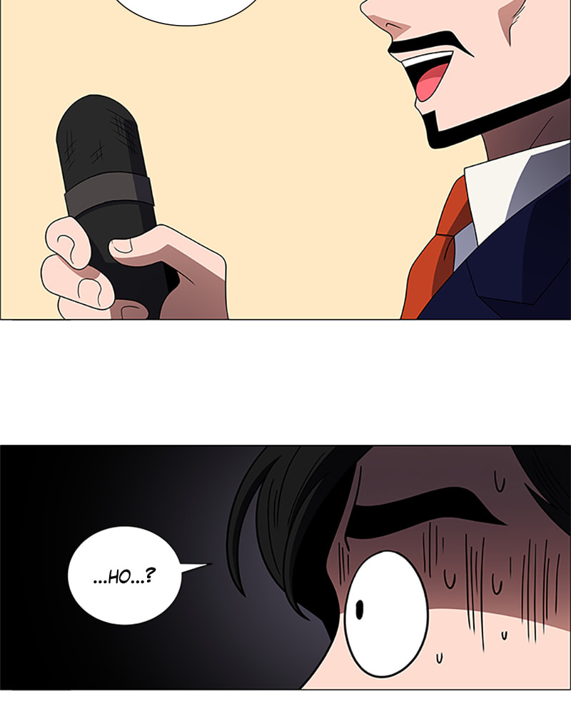 Read No Scope chapter 143 image 66 on Lezhin
