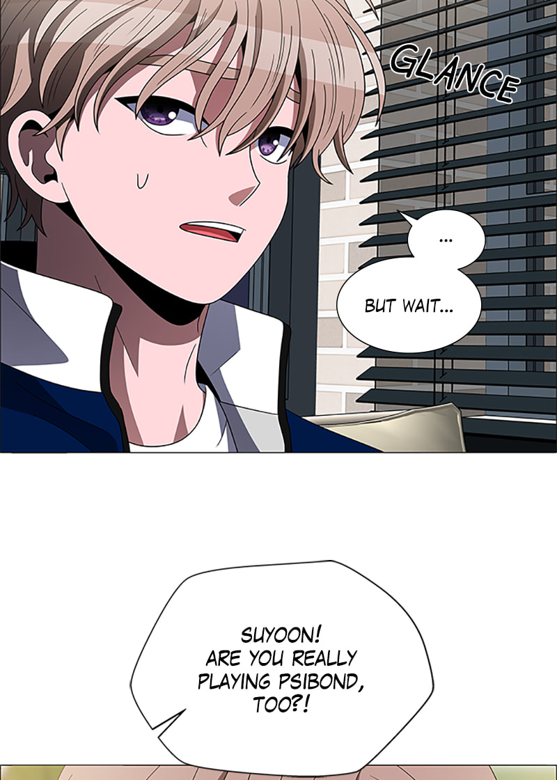 Read No Scope chapter 145 image 11 on Lezhin