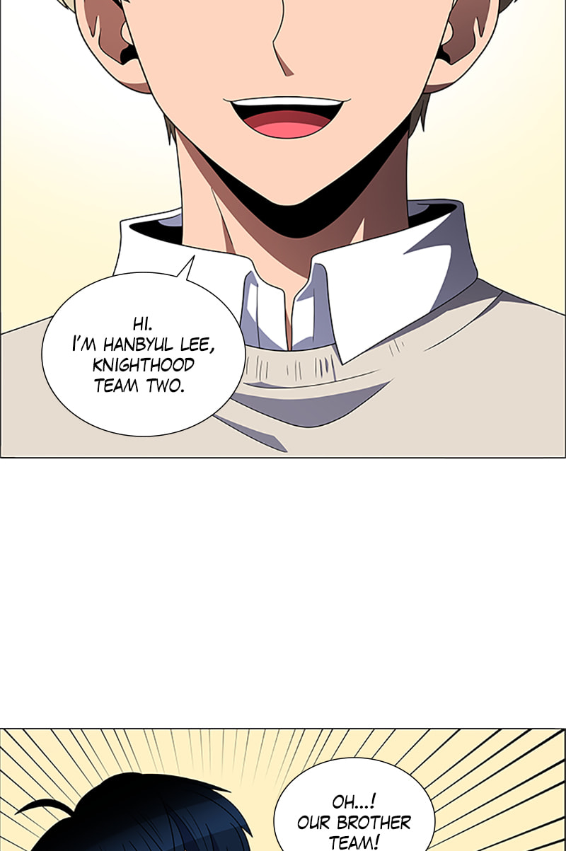 Read No Scope chapter 147 image 21 on Lezhin