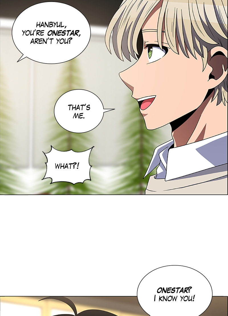 Read No Scope chapter 147 image 40 on Lezhin