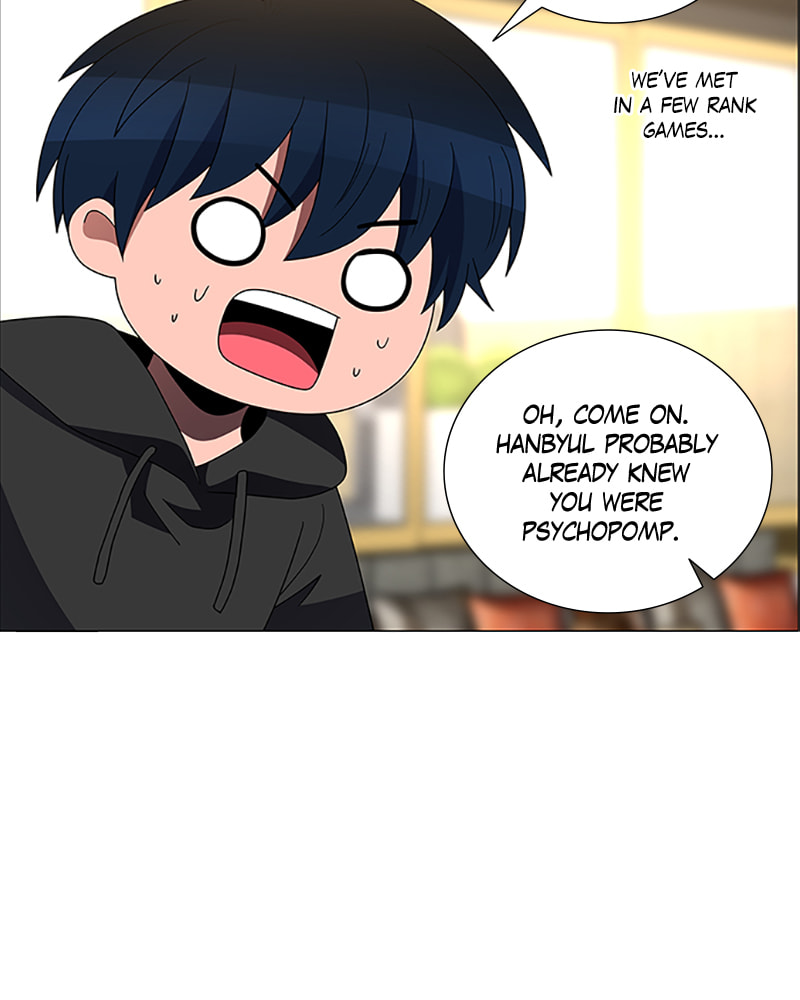 Read No Scope chapter 147 image 41 on Lezhin