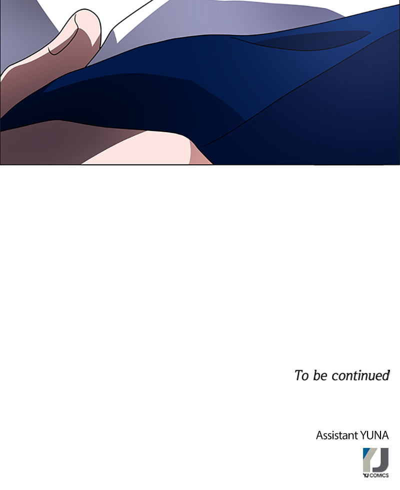 Read No Scope chapter 147 image 63 on Lezhin