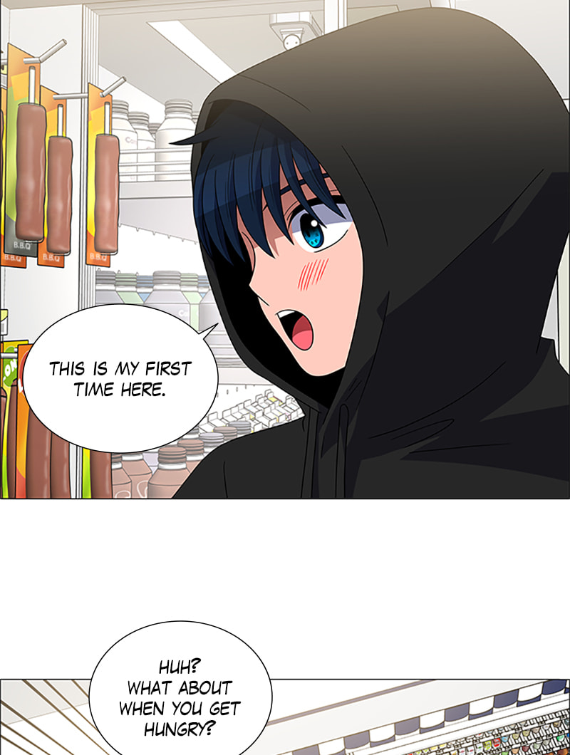 Read No Scope chapter 149 image 17 on Lezhin