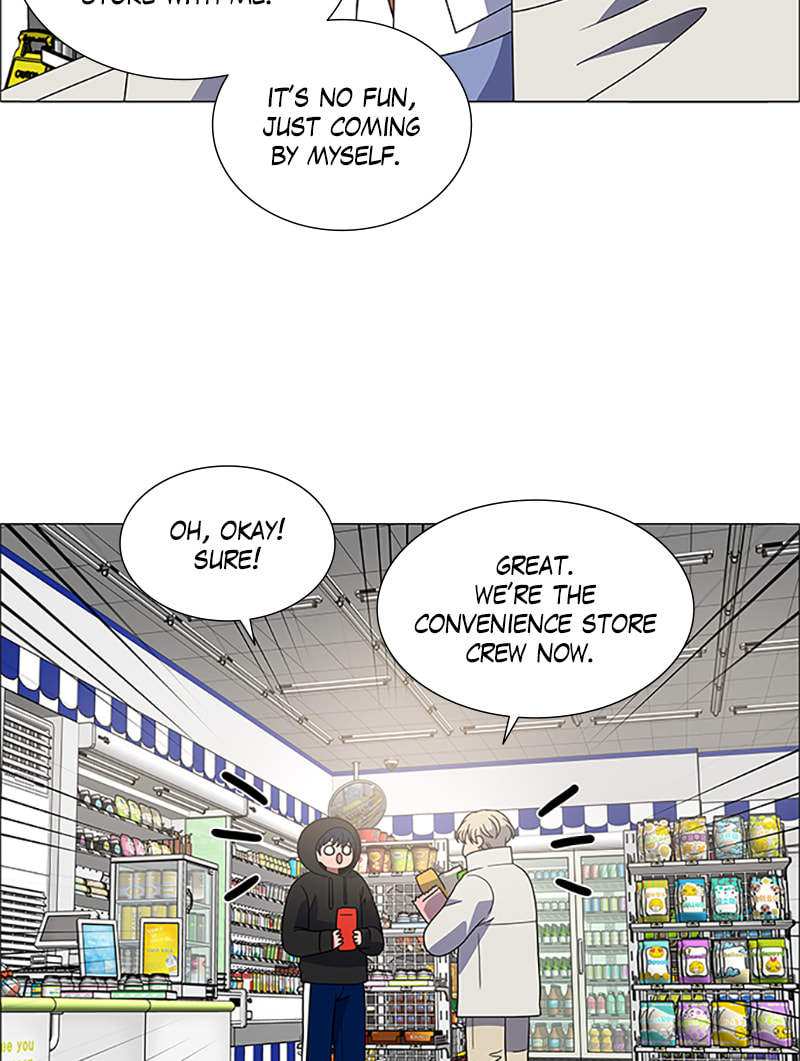 Read No Scope chapter 149 image 23 on Lezhin