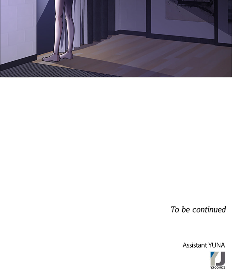 Read No Scope chapter 149 image 71 on Lezhin