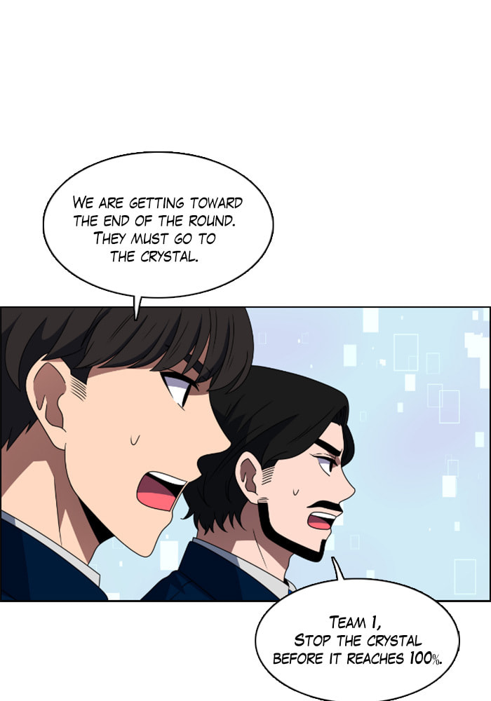Read No Scope chapter 15 image 13 on Lezhin