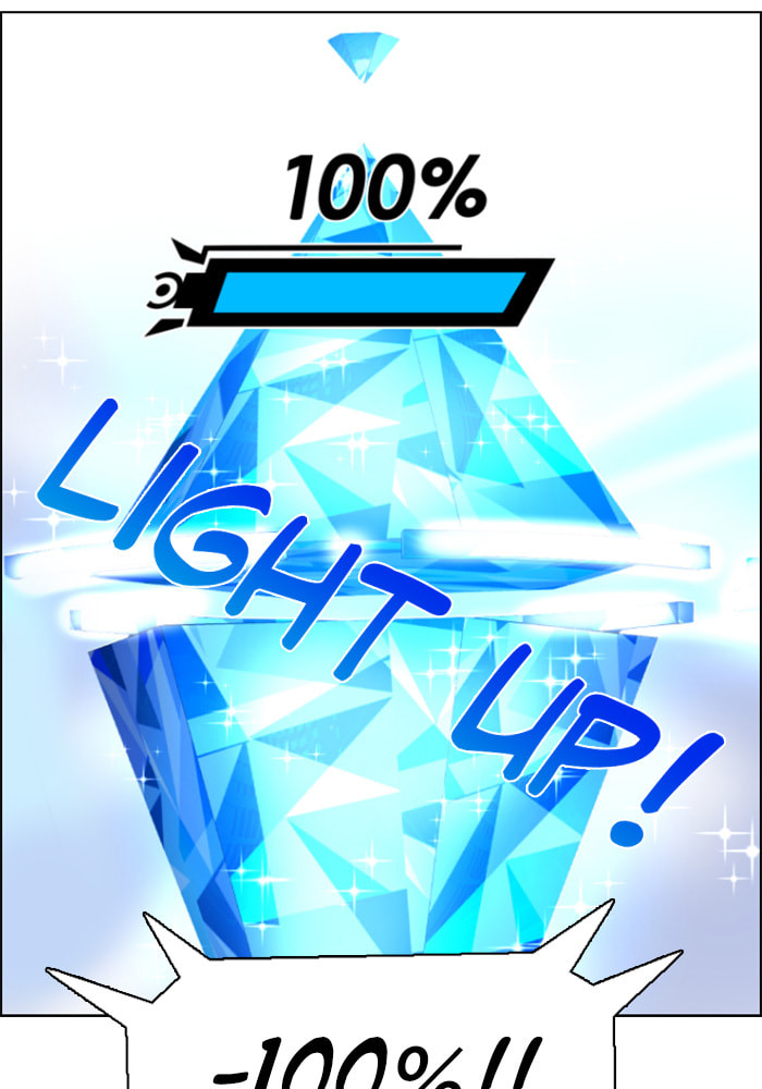 Read No Scope chapter 15 image 29 on Lezhin