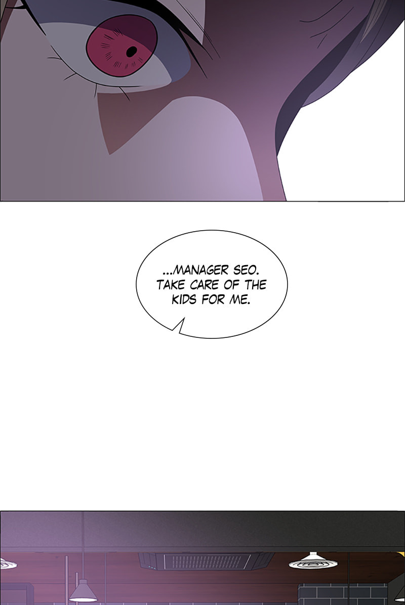 Read No Scope chapter 150 image 40 on Lezhin