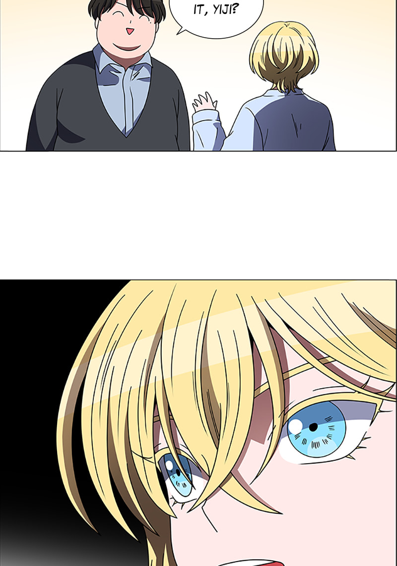 Read No Scope chapter 151 image 16 on Lezhin