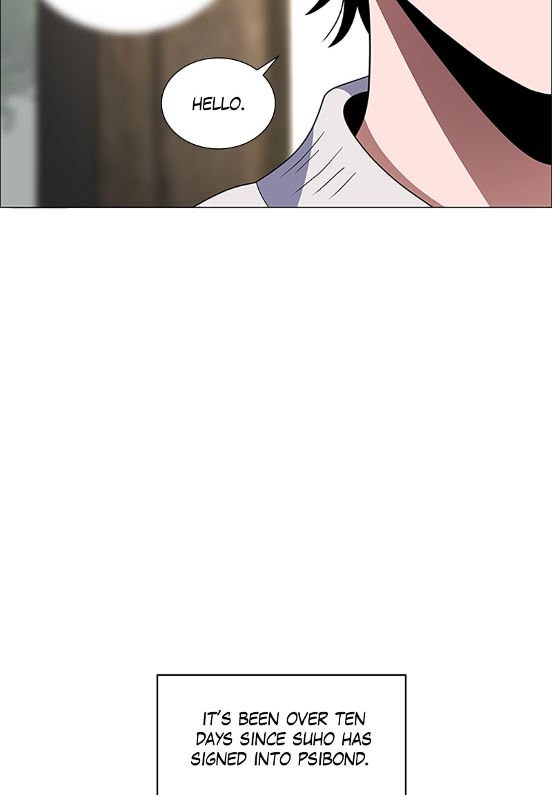 Read No Scope chapter 151 image 35 on Lezhin