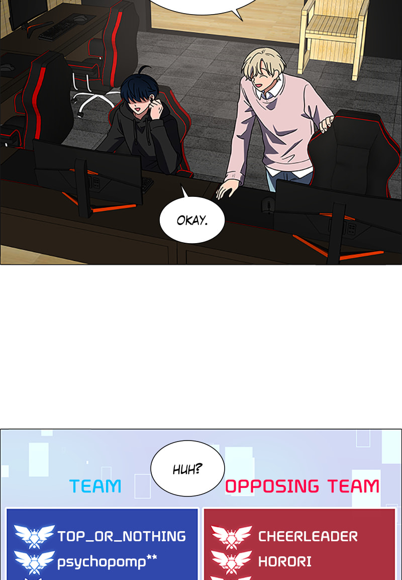 Read No Scope chapter 151 image 40 on Lezhin