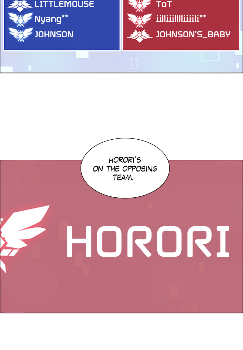 Read No Scope chapter 151 image 41 on Lezhin