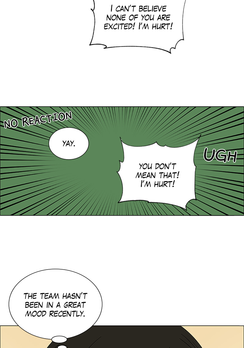 Read No Scope chapter 151 image 5 on Lezhin