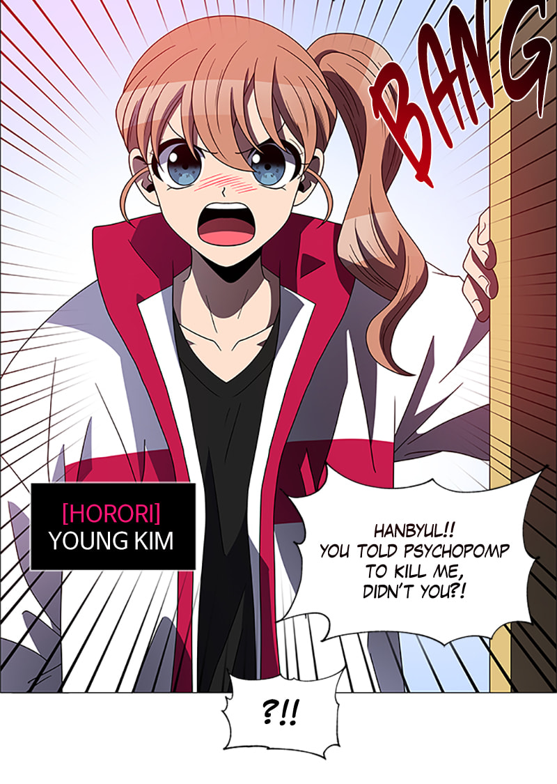 Read No Scope chapter 151 image 56 on Lezhin