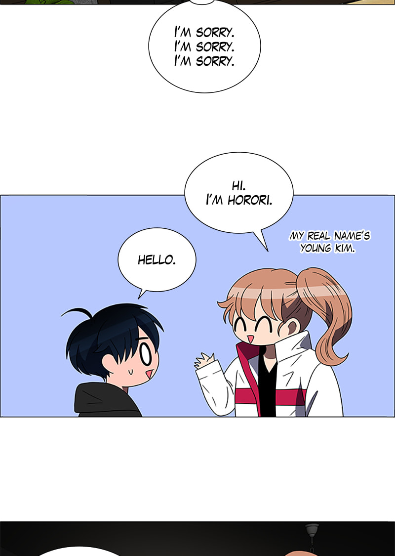 Read No Scope chapter 151 image 58 on Lezhin