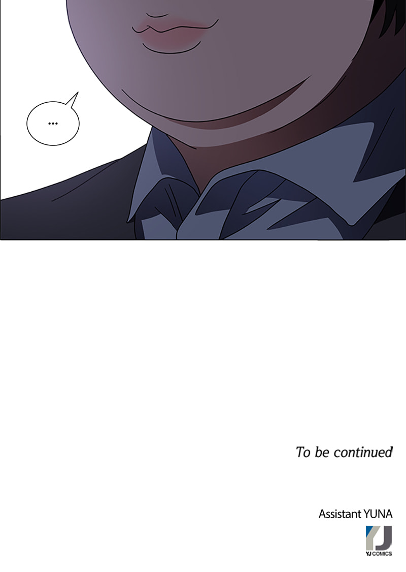 Read No Scope chapter 151 image 63 on Lezhin