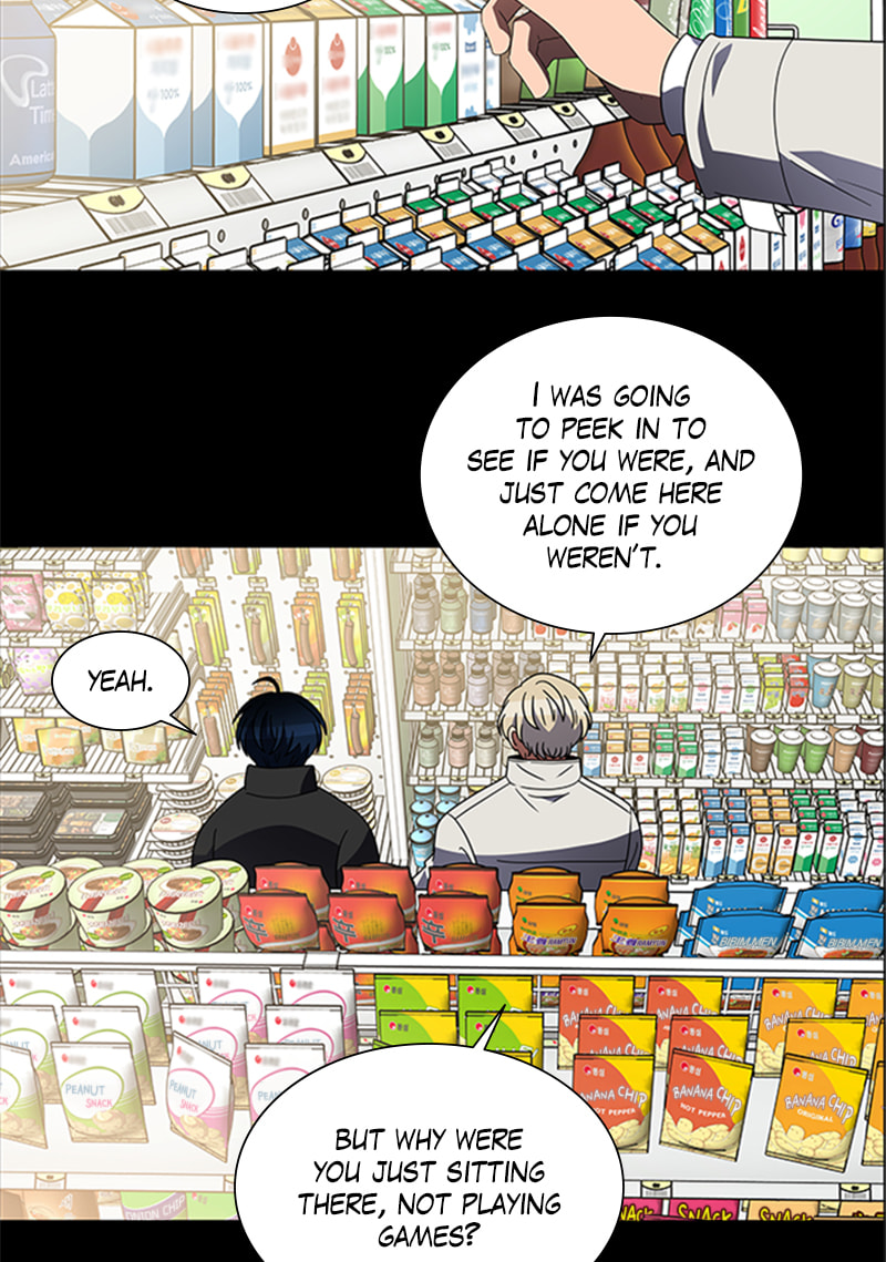 Read No Scope chapter 152 image 17 on Lezhin