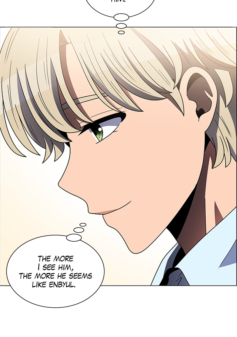 Read No Scope chapter 152 image 22 on Lezhin