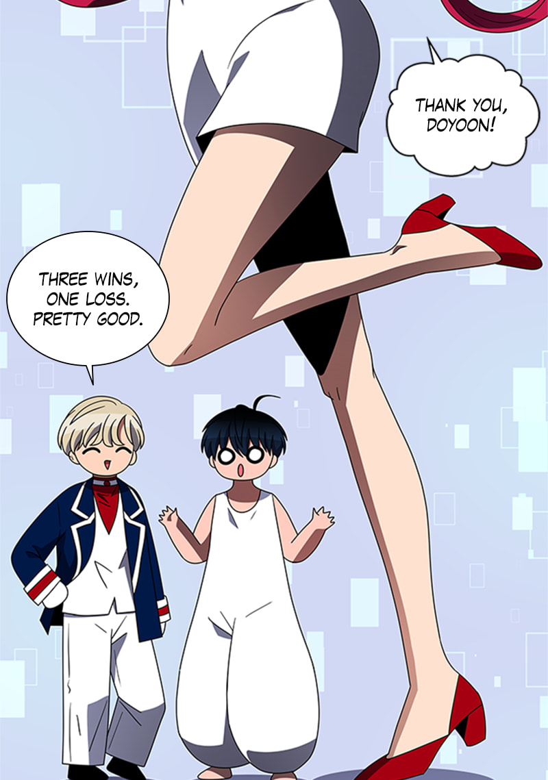 Read No Scope chapter 152 image 3 on Lezhin
