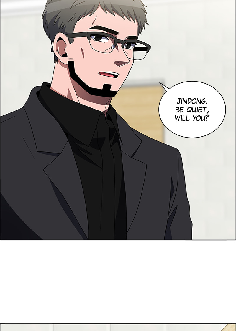 Read No Scope chapter 152 image 38 on Lezhin