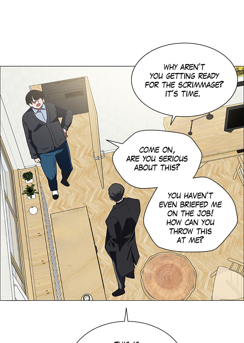 Read No Scope chapter 152 image 40 on Lezhin
