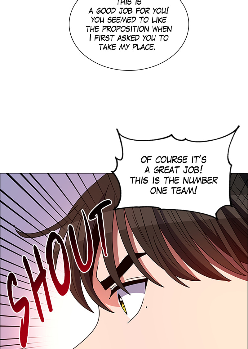 Read No Scope chapter 152 image 41 on Lezhin