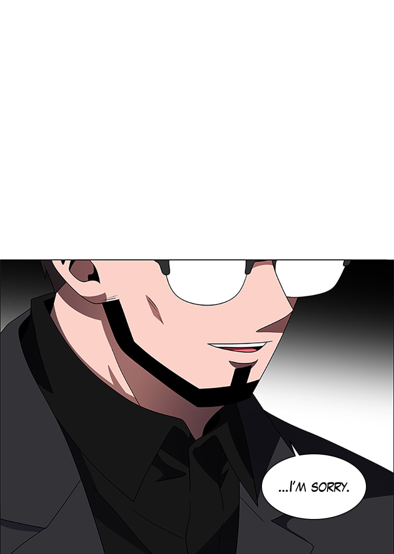 Read No Scope chapter 152 image 49 on Lezhin