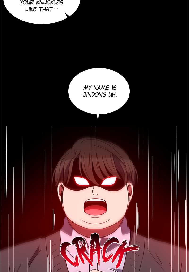 Read No Scope chapter 152 image 54 on Lezhin
