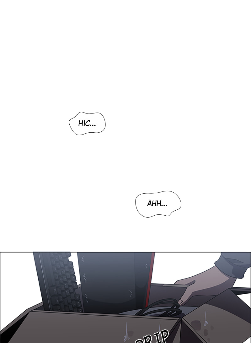 Read No Scope chapter 153 image 1 on Lezhin