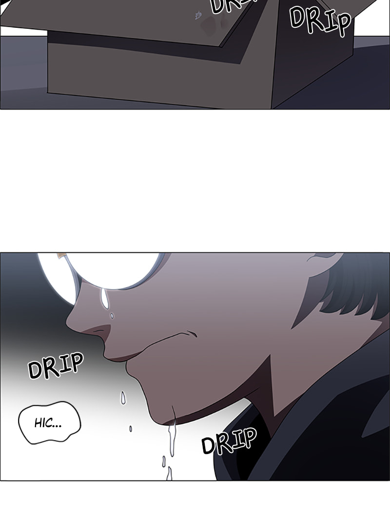 Read No Scope chapter 153 image 2 on Lezhin