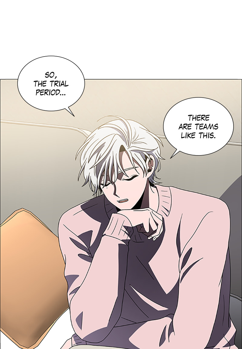Read No Scope chapter 153 image 40 on Lezhin