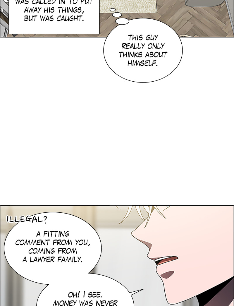 Read No Scope chapter 153 image 58 on Lezhin