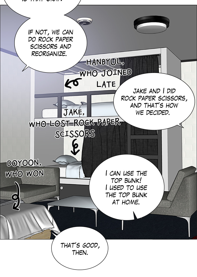 Read No Scope chapter 154 image 55 on Lezhin