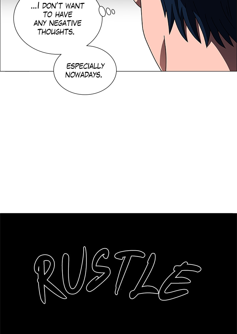Read No Scope chapter 154 image 66 on Lezhin