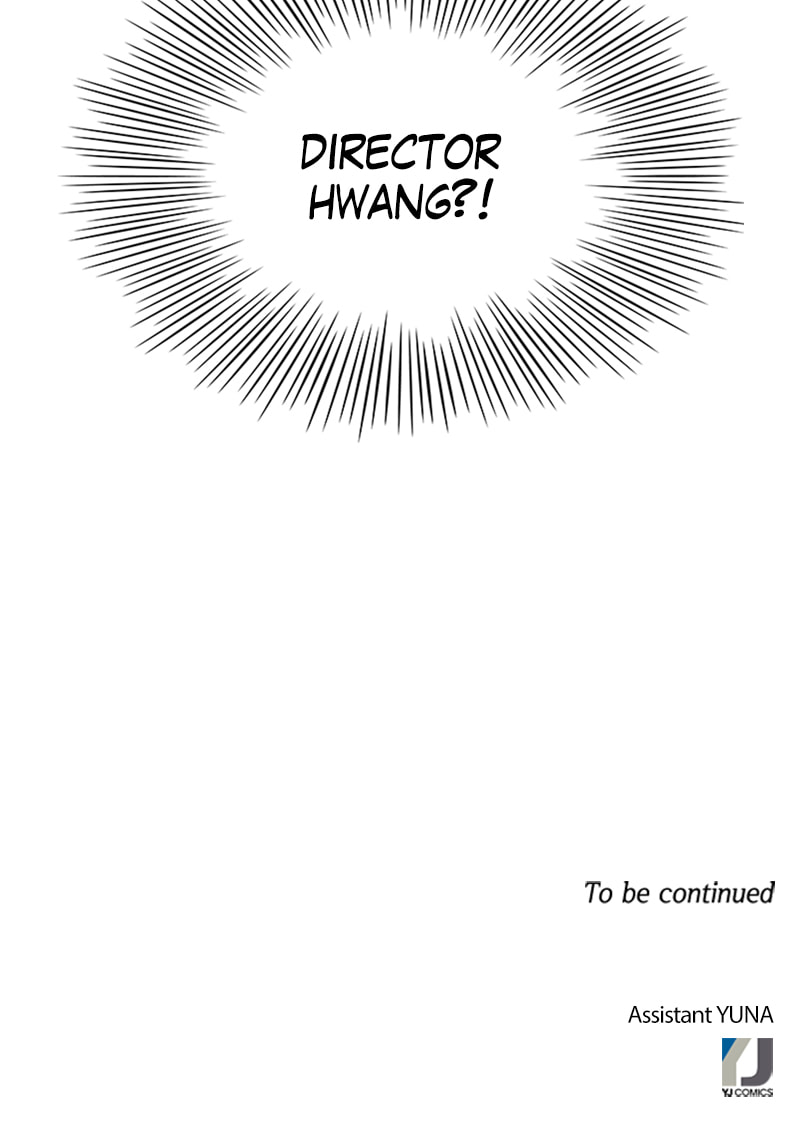Read No Scope chapter 154 image 69 on Lezhin