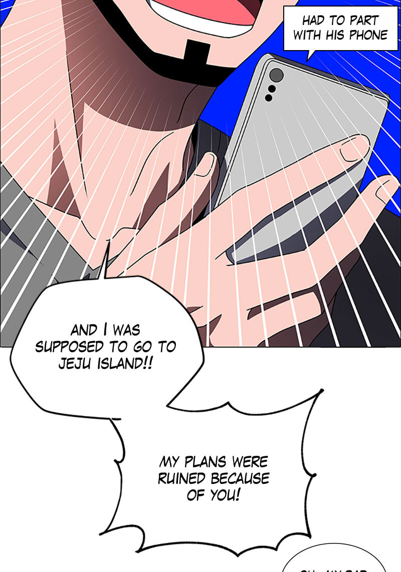 Read No Scope chapter 155 image 15 on Lezhin