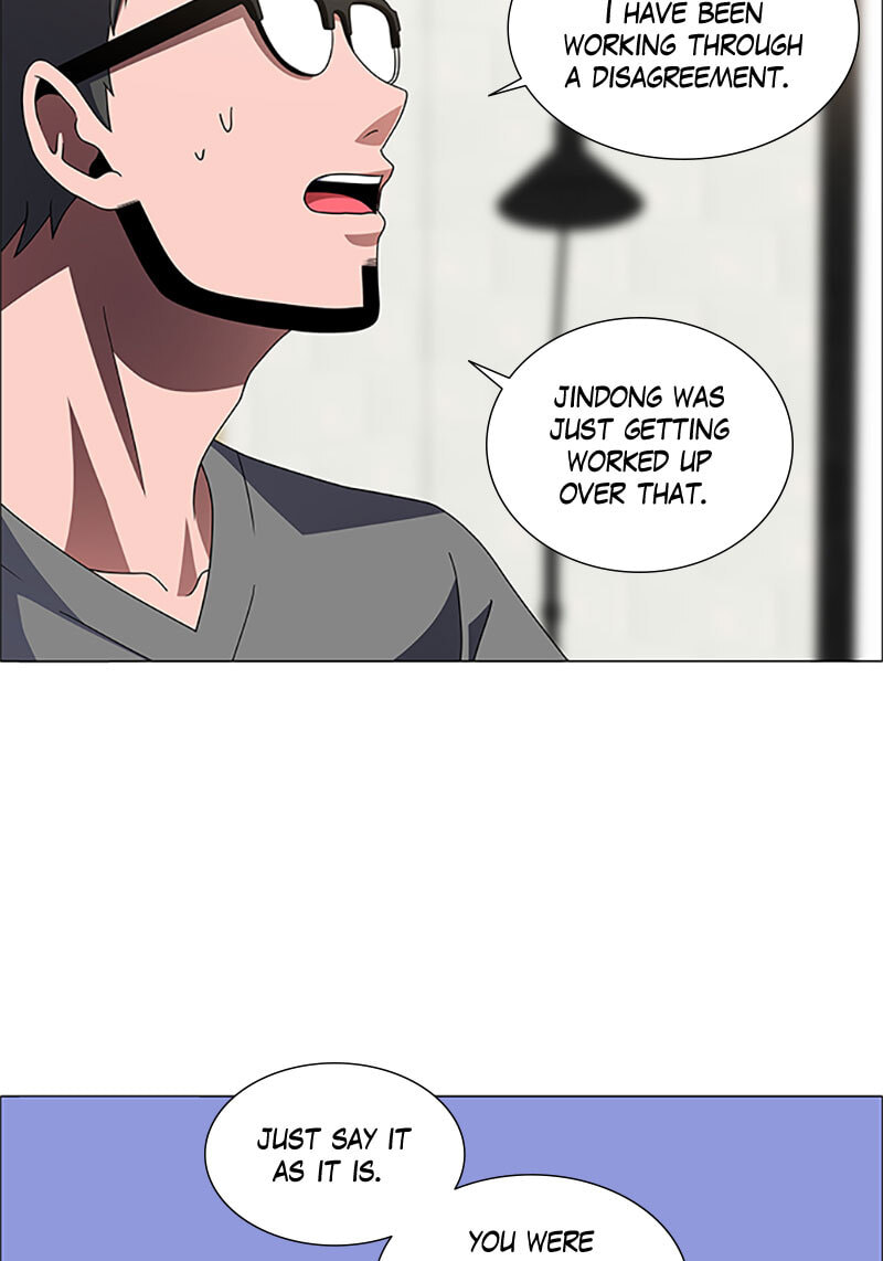 Read No Scope chapter 155 image 19 on Lezhin