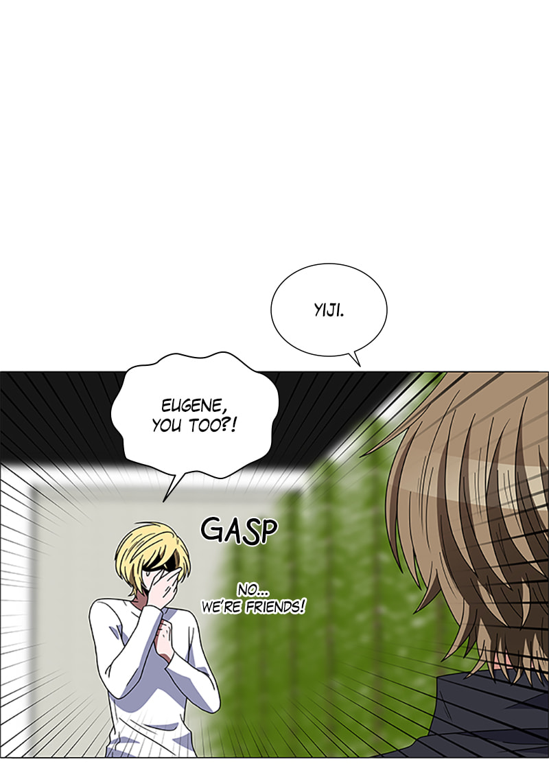 Read No Scope chapter 157 image 16 on Lezhin