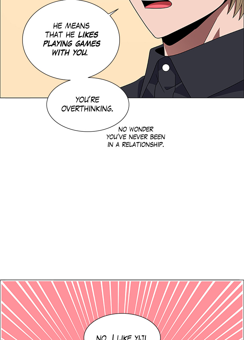 Read No Scope chapter 157 image 18 on Lezhin