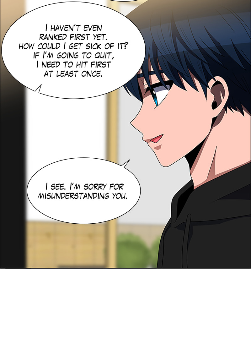Read No Scope chapter 157 image 49 on Lezhin