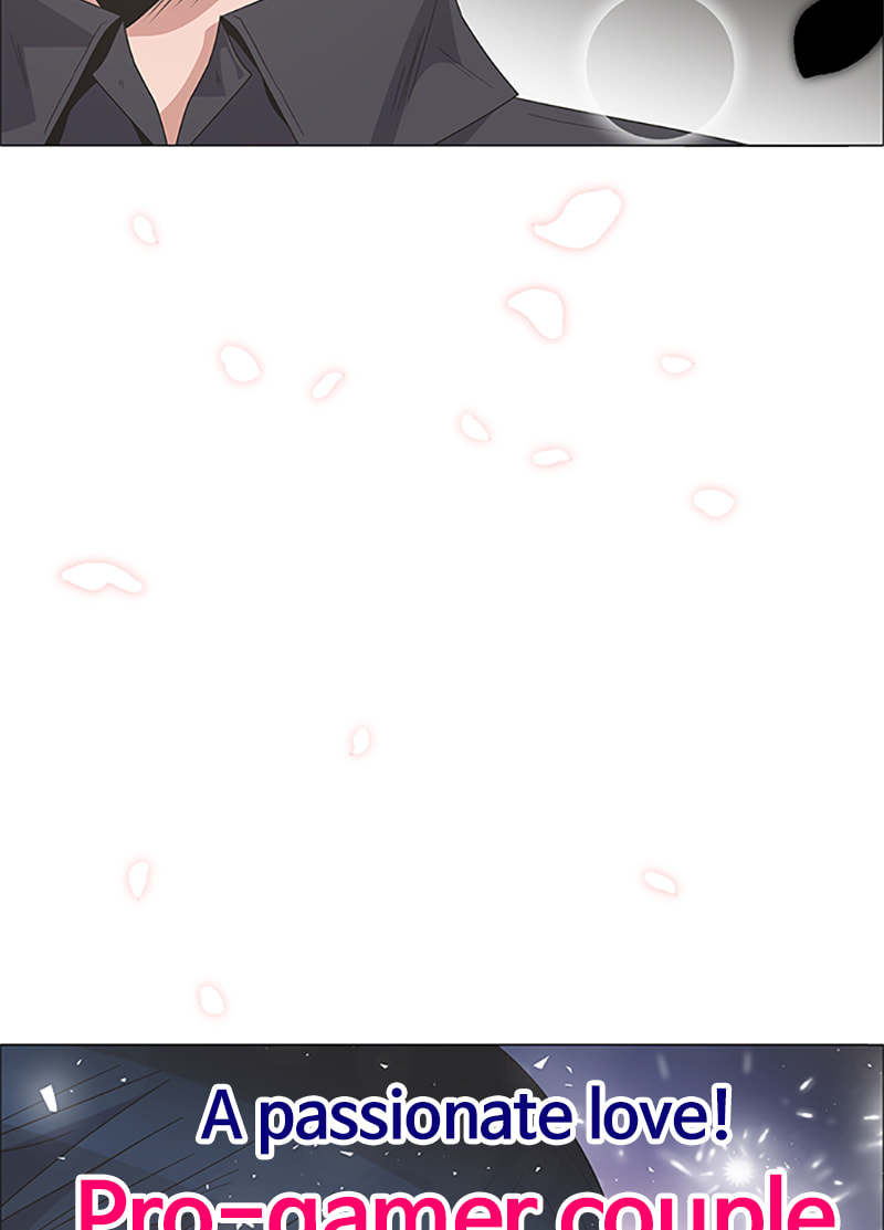 Read No Scope chapter 157 image 7 on Lezhin