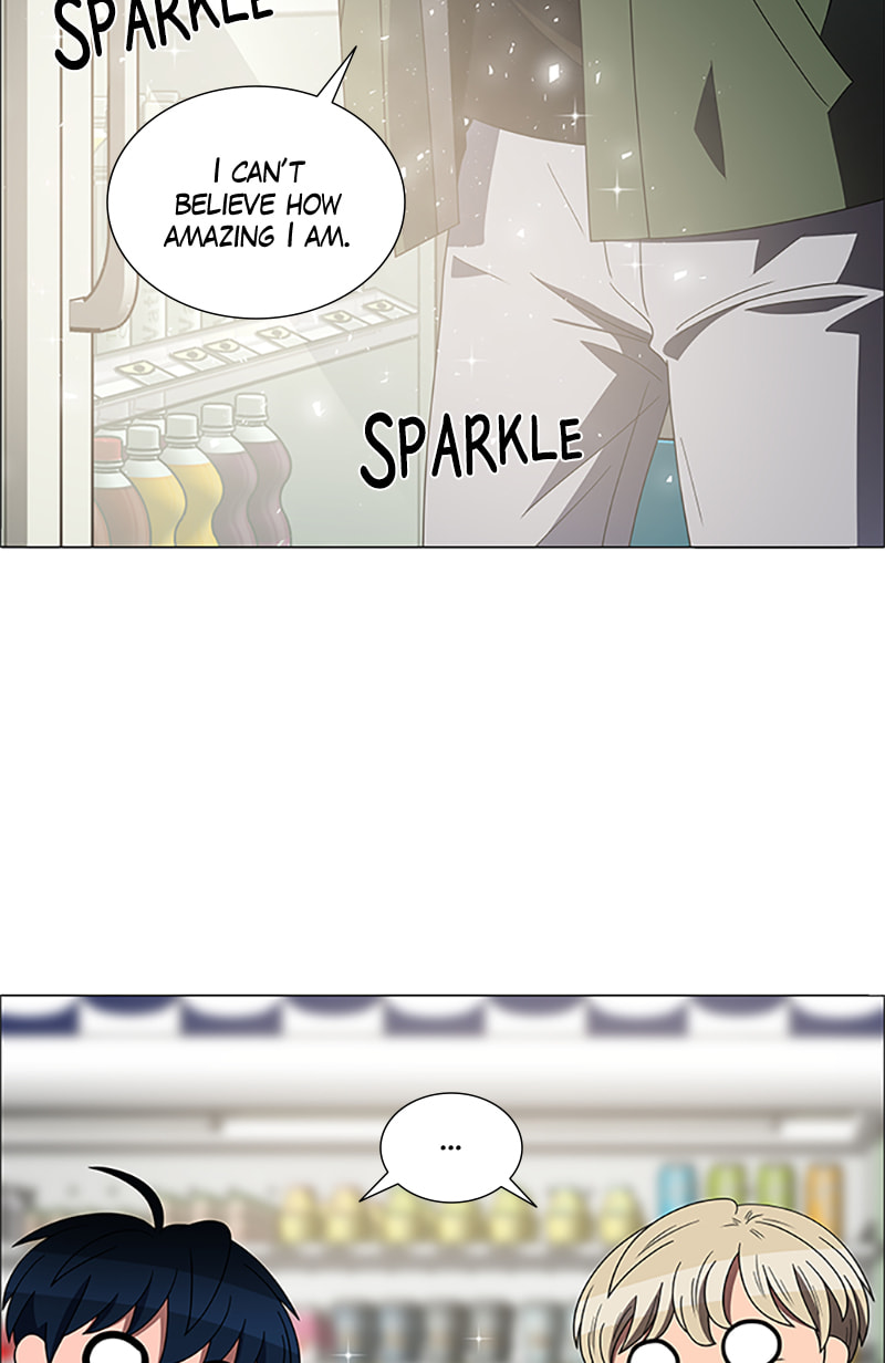 Read No Scope chapter 158 image 12 on Lezhin