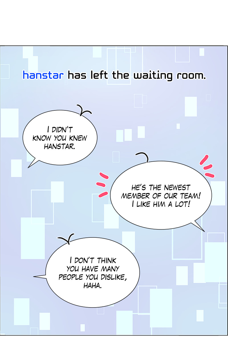 Read No Scope chapter 158 image 45 on Lezhin