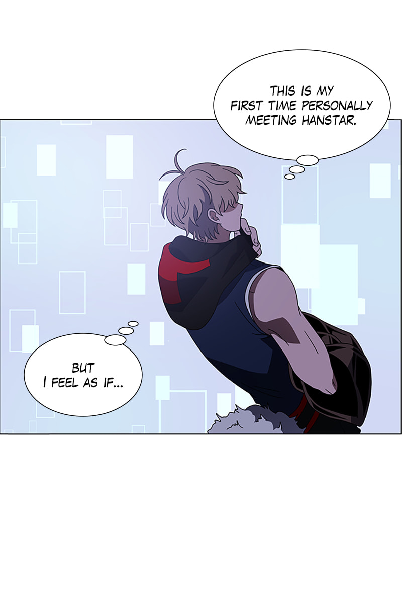 Read No Scope chapter 158 image 46 on Lezhin