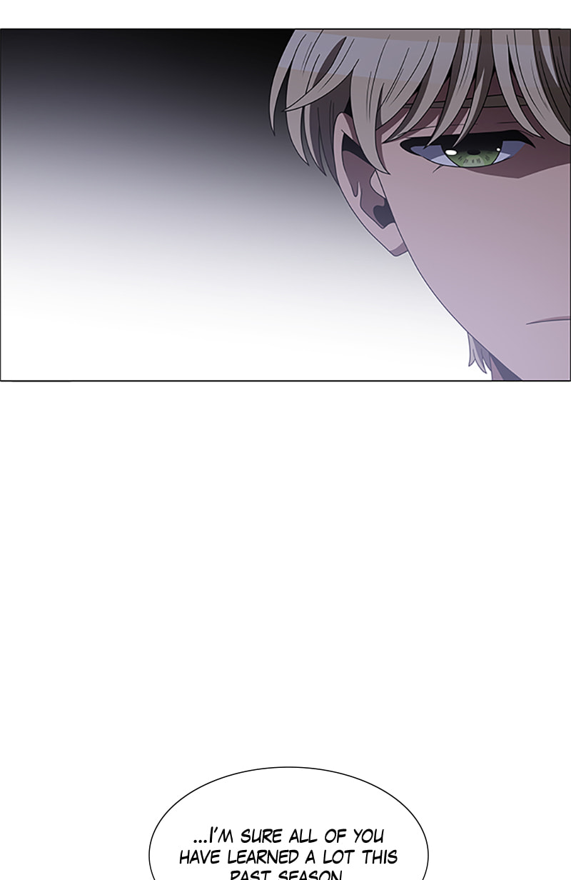 Read No Scope chapter 158 image 6 on Lezhin