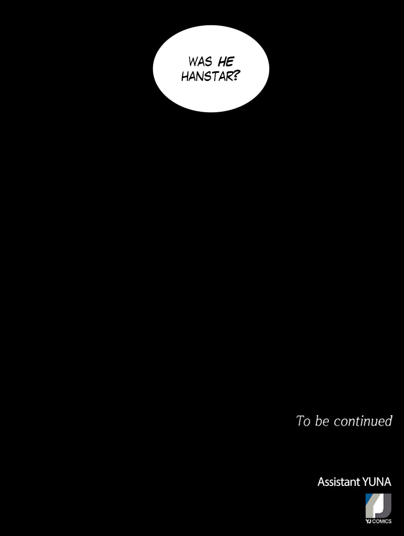 Read No Scope chapter 158 image 61 on Lezhin