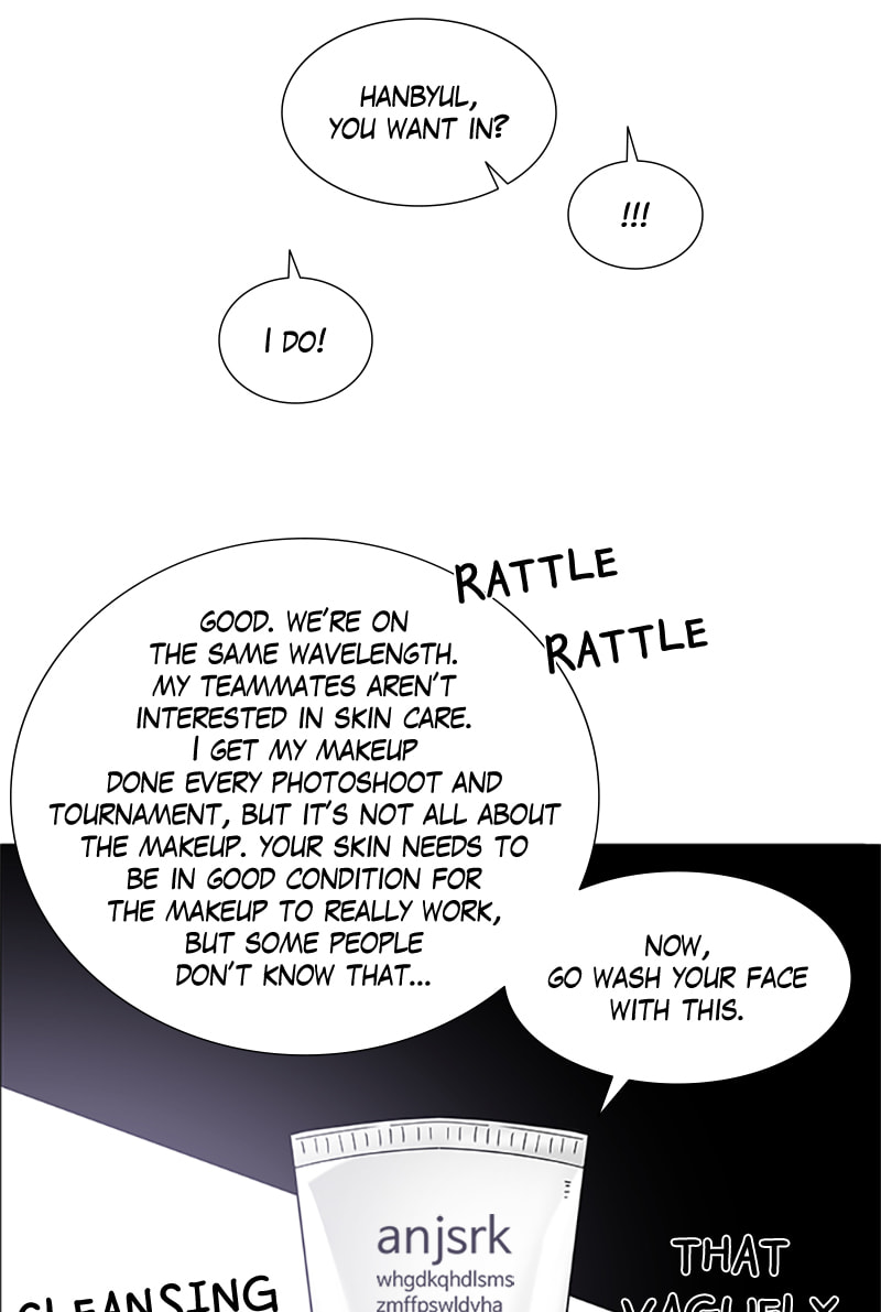 Read No Scope chapter 159 image 39 on Lezhin