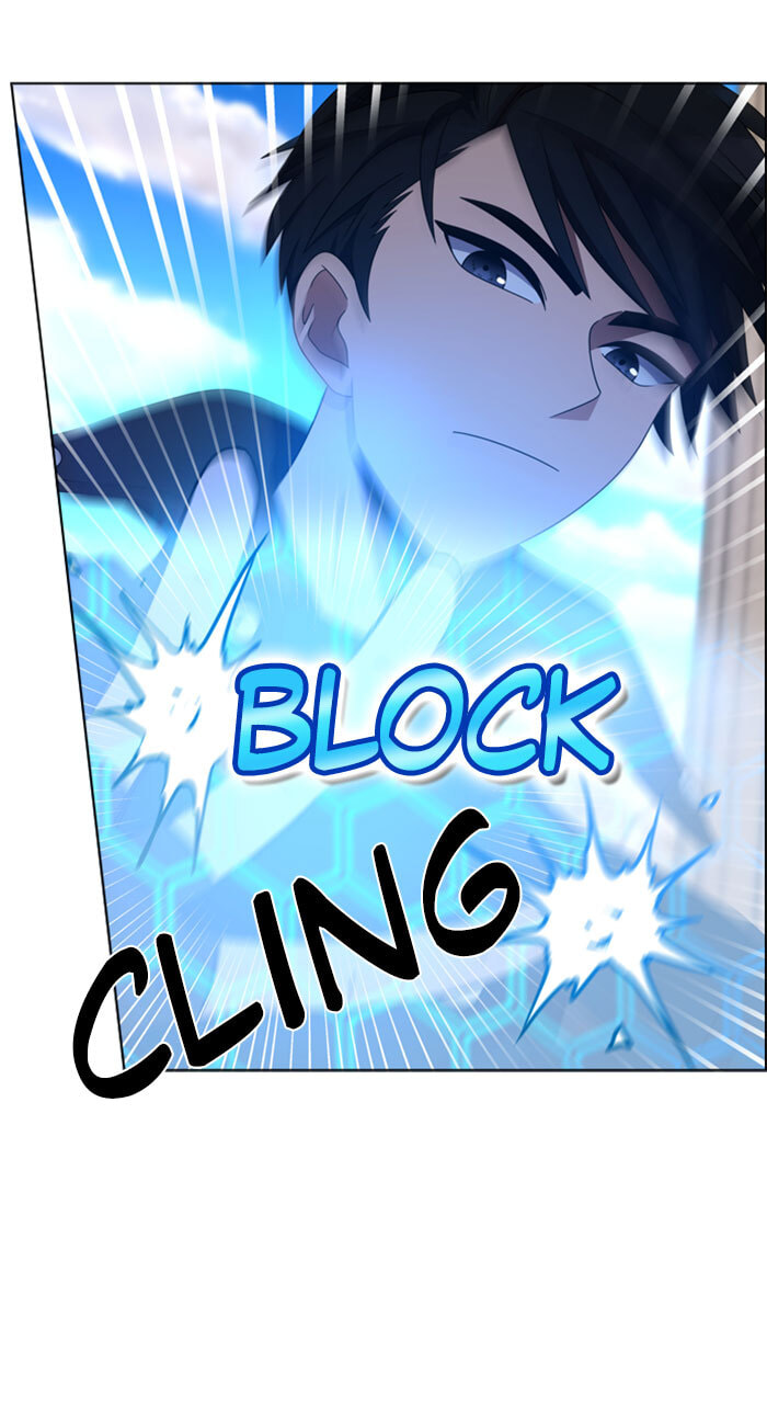 Read No Scope chapter 16 image 5 on Lezhin